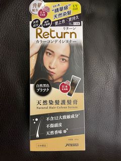 （分類：）位於 。 由 clock1 提交（商品編號 1182427235，圖片 1）。簡介： 。