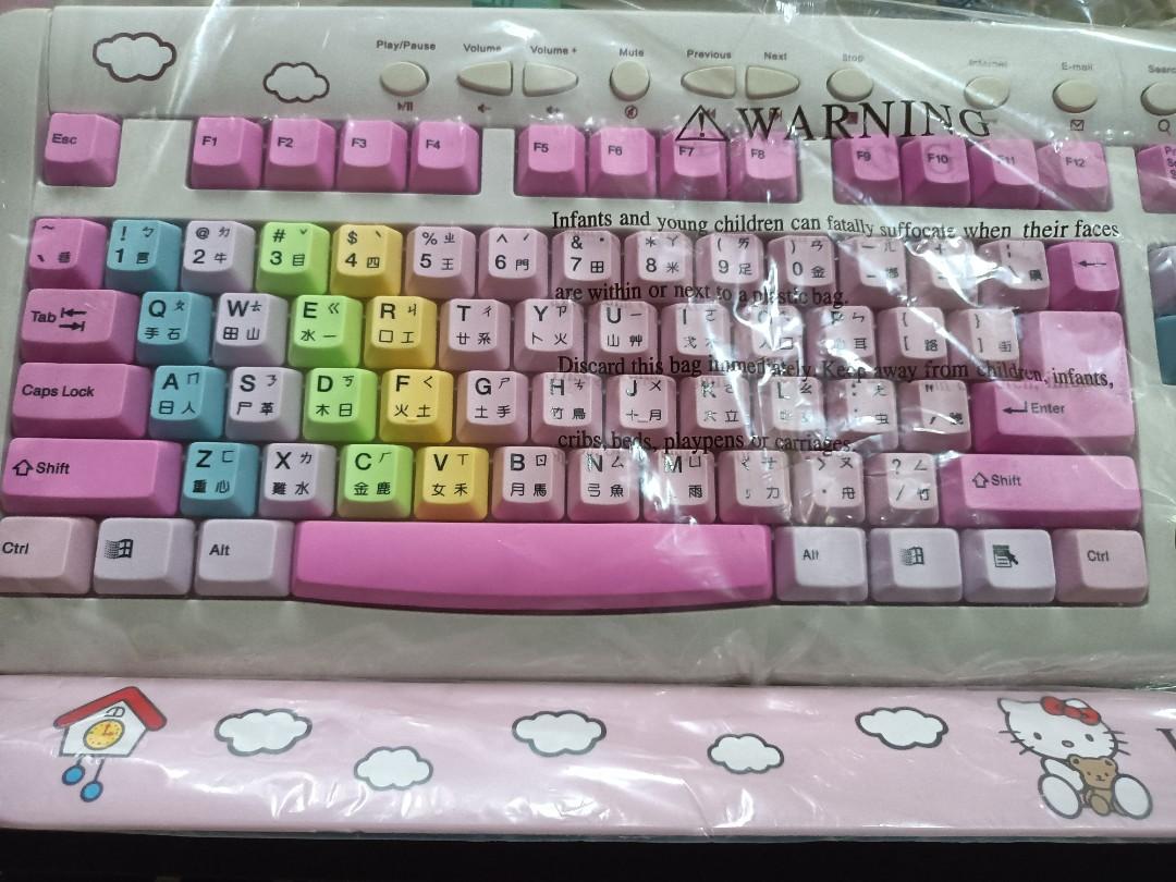 Original vintage hello kitty computer keyboard computers tech parts