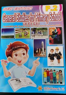 （分類：）位於 。 由 primaryexercise 提交（商品編號 1182336751，圖片 1）。簡介： 。
