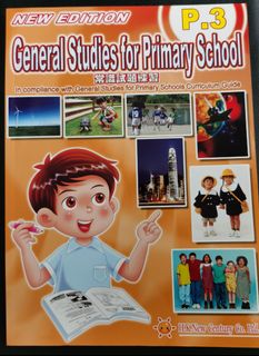 （分類：）位於 。 由 primaryexercise 提交（商品編號 1182337355，圖片 1）。簡介： 。