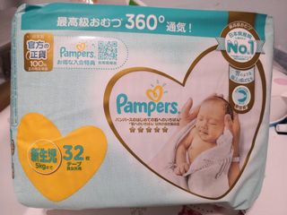 （分類：）位於 。 由 hellohello1988 提交（商品編號 1182460395，圖片 1）。簡介： 。