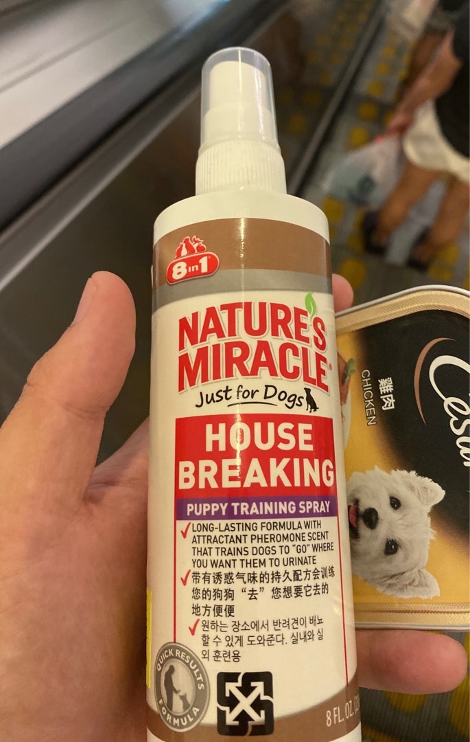 Potty training spray, Pet Supplies, Homes & Other Pet Accessories on