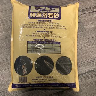 （分類：）位於 。 由 zzzf6 提交（商品編號 1182172603，圖片 1）。簡介： 。