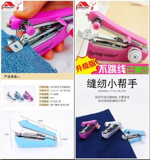 （分類：）位於 。 由 altairvegaaquilaman 提交（商品編號 1182418355，圖片 1）。簡介： 。