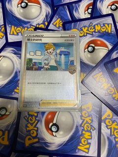 （分類：）位於 。 由 dyyct 提交（商品編號 1182455225，圖片 1）。簡介： 。