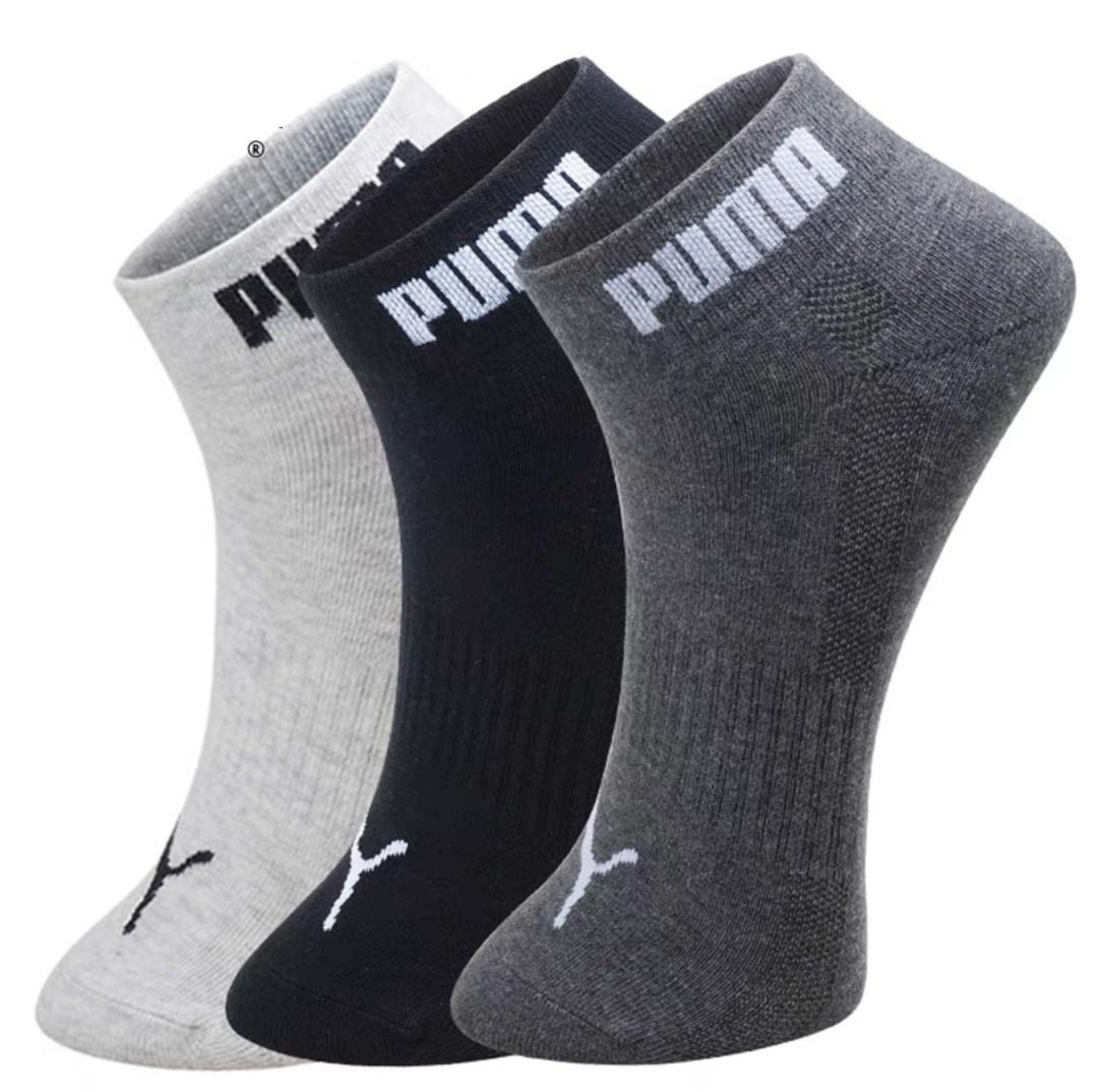 Puma sock runner 2025