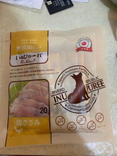（分類：）位於 。 由 cschk. 提交（商品編號 1182480100，圖片 1）。簡介： 。
