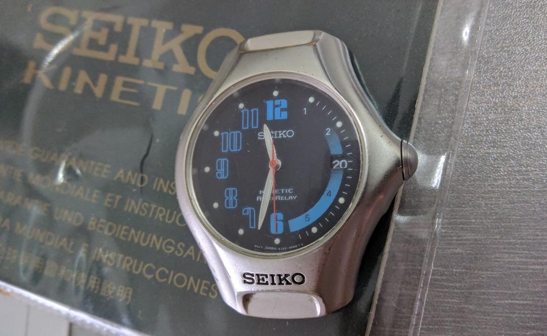 Seiko kinetic auto relay repair online
