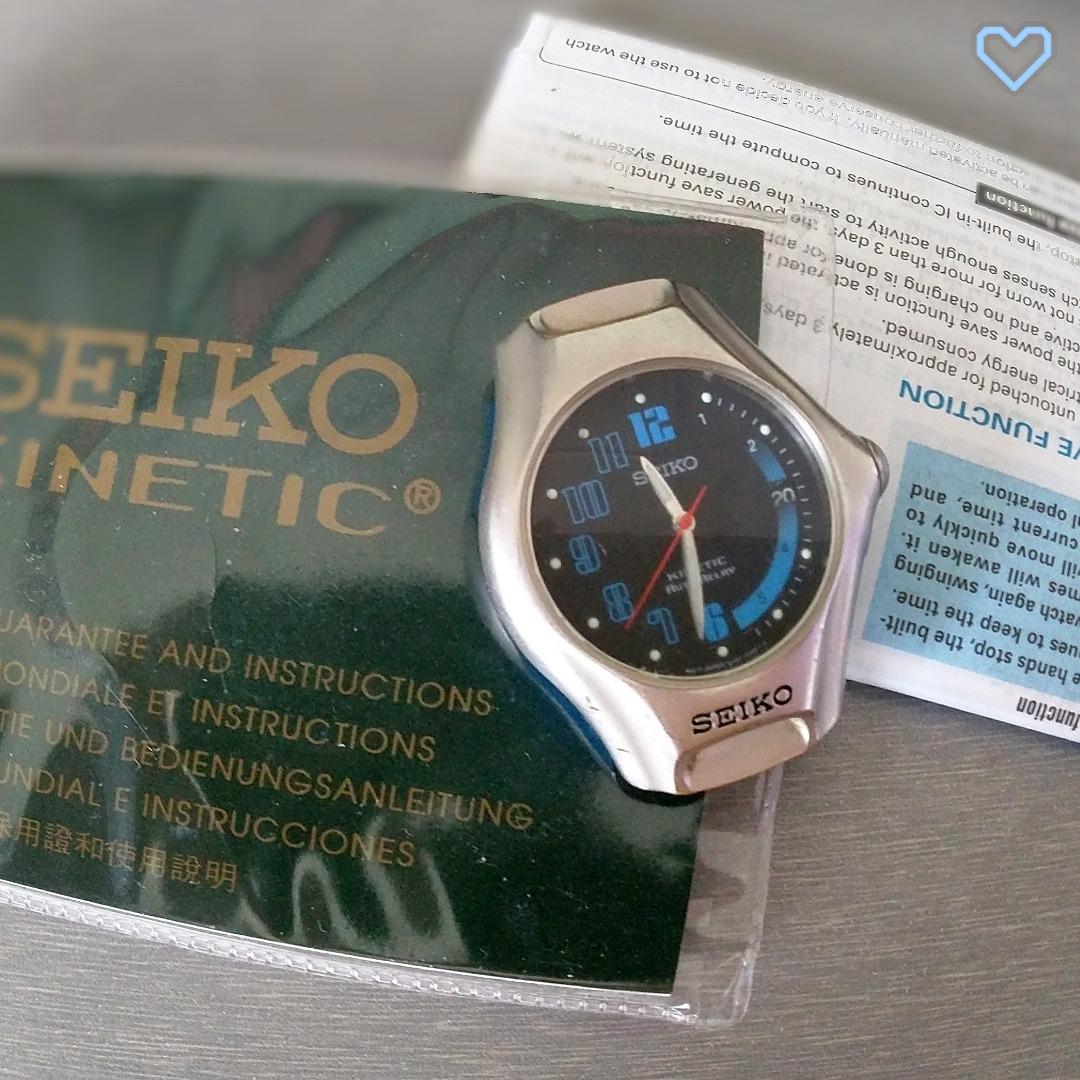 SEIKO KINETIC AUTO RELAY Cal. 5J22 analogue quartz watch No