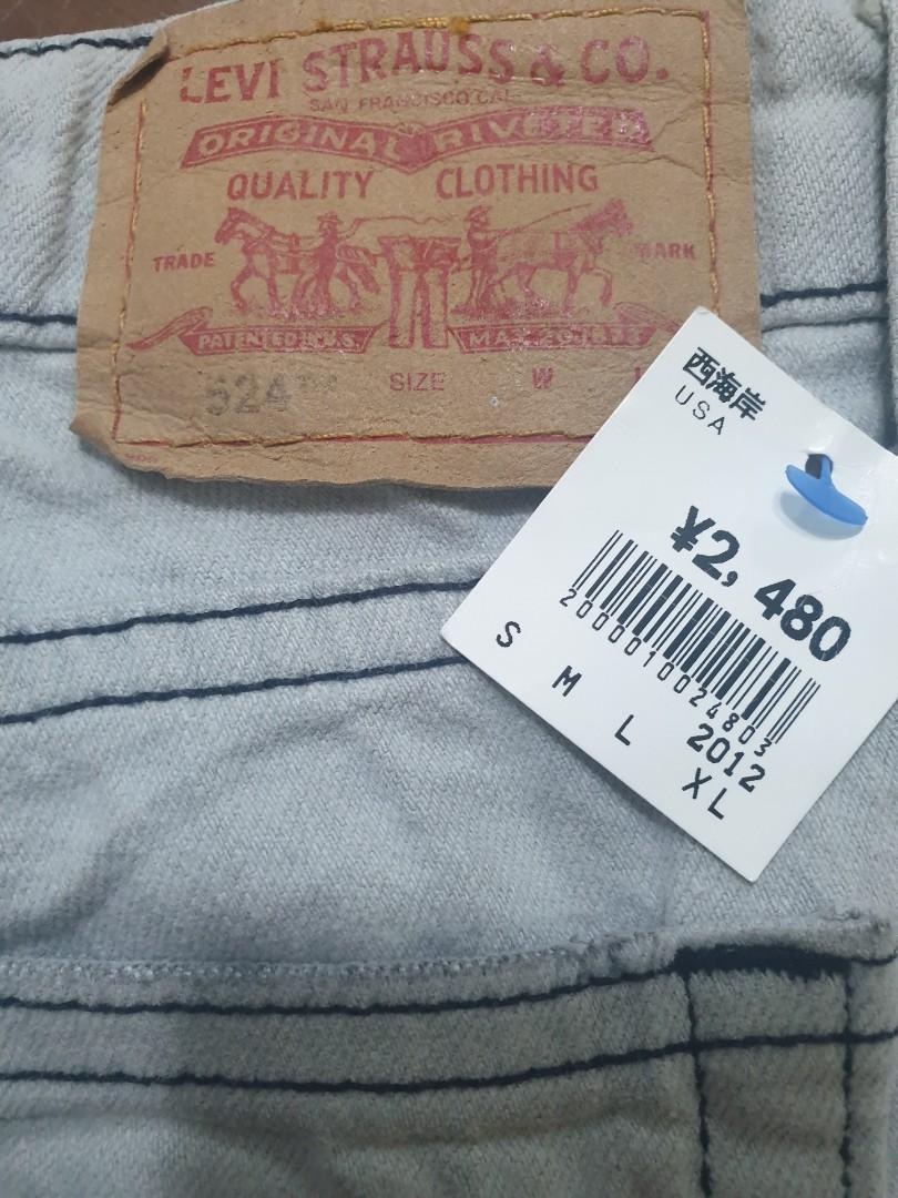 Size 32 deals levi jeans