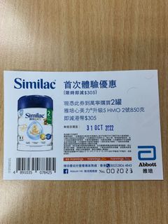 （分類：）位於 。 由 chocol_so 提交（商品編號 1182376029，圖片 1）。簡介： 。