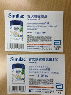 （分類：）位於 。 由 chocol_so 提交（商品編號 1182371918，圖片 1）。簡介： 。