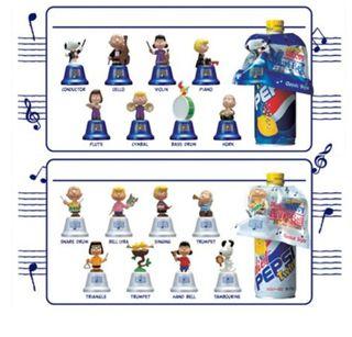 Snoopy hand bell pepsi twist