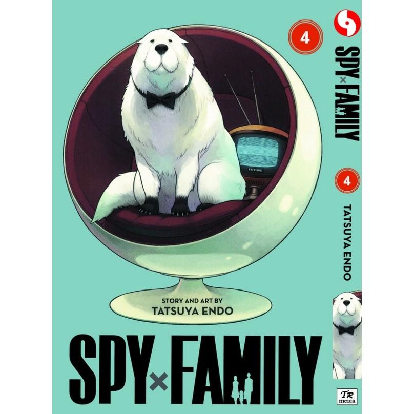 EXCLUSIVE SPY X FAMILY COMIC MANGA BOOK ENGLISH COMIC ANYA YOR Hobbies & Toys, Books