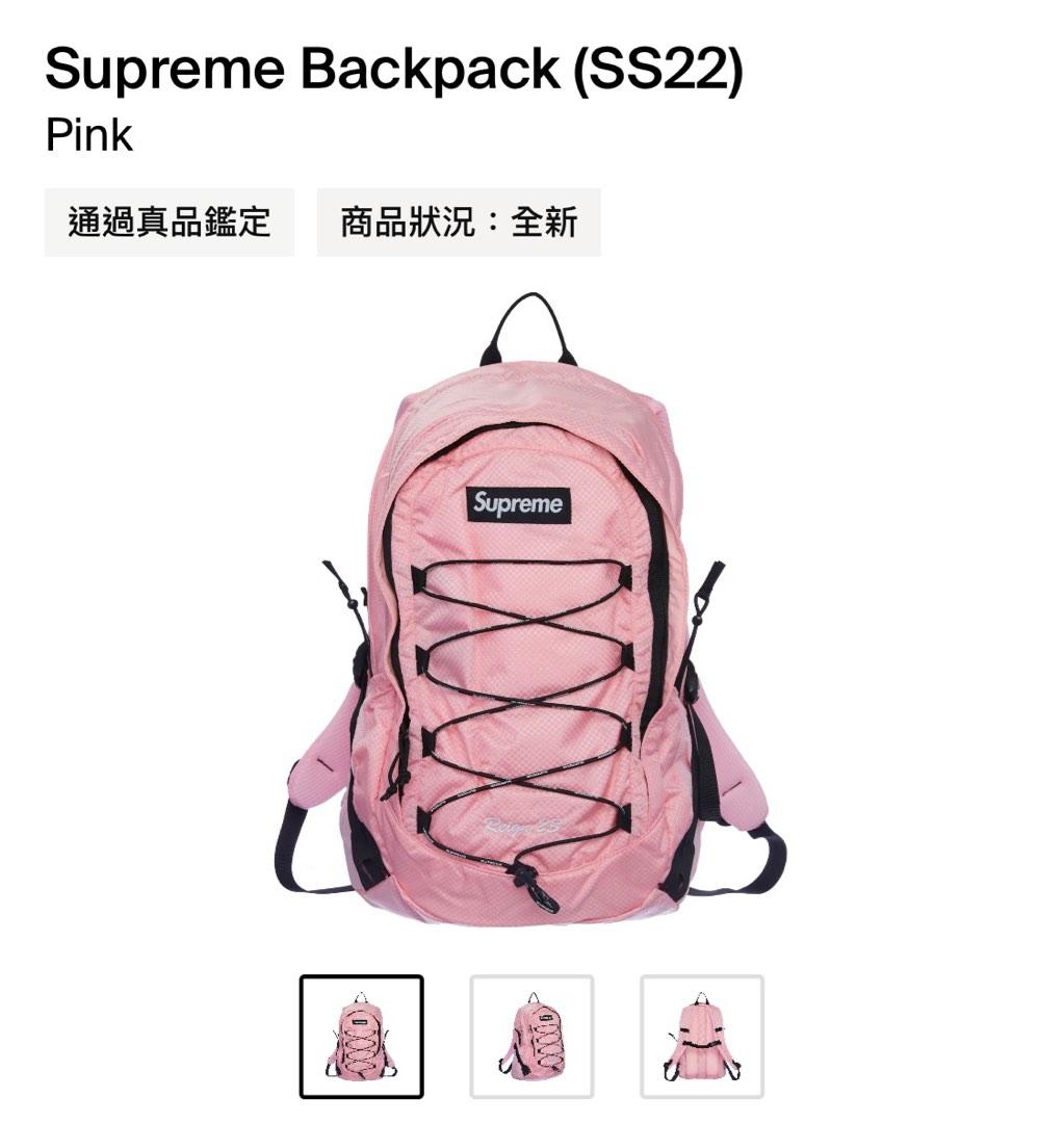 Shoulder Bag Cordura Fabric Supreme 23rd Backpack Supreme Logo Shoulder Bag Cordura Fabric Supreme 23rd Backpack Supreme Logo