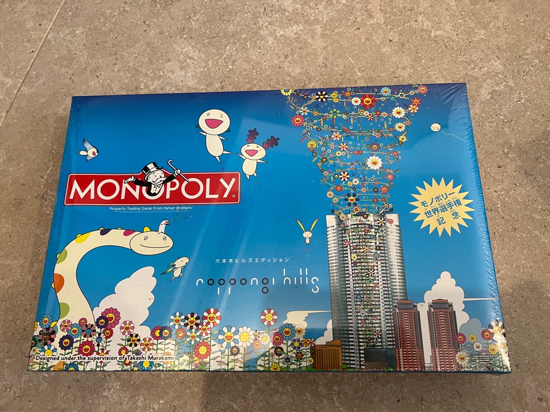 Takashi Murakami x Monopoly Roppongi Hills Board Game, 興趣及遊戲, 玩具 & 遊戲類