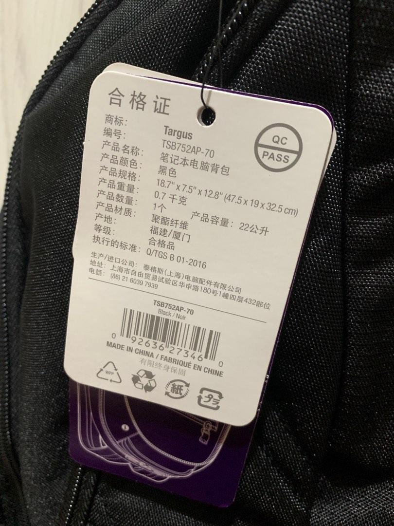 Targus TSB752AP 70