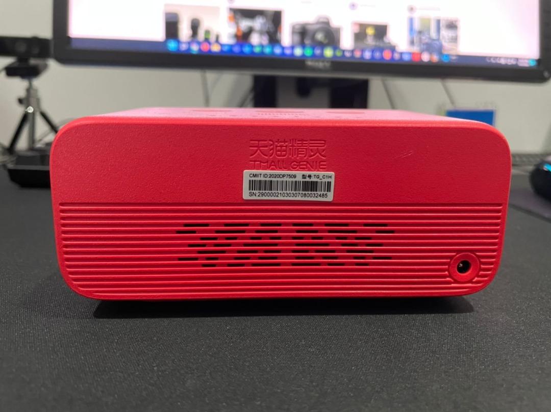Tmall genie price 2025