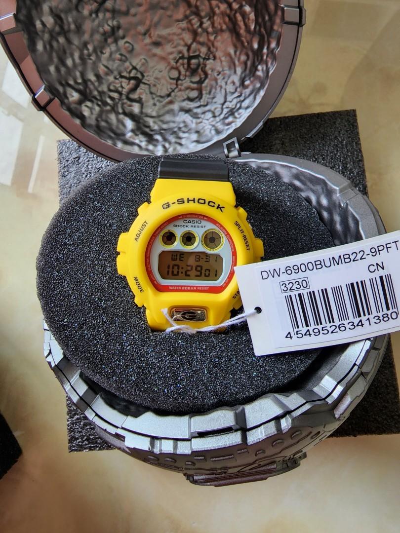 G shock 80s store