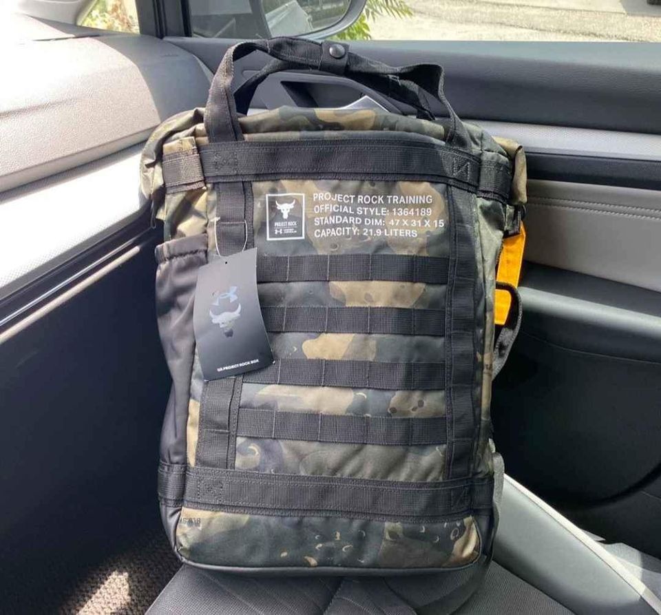 Project rock discount backpack camo