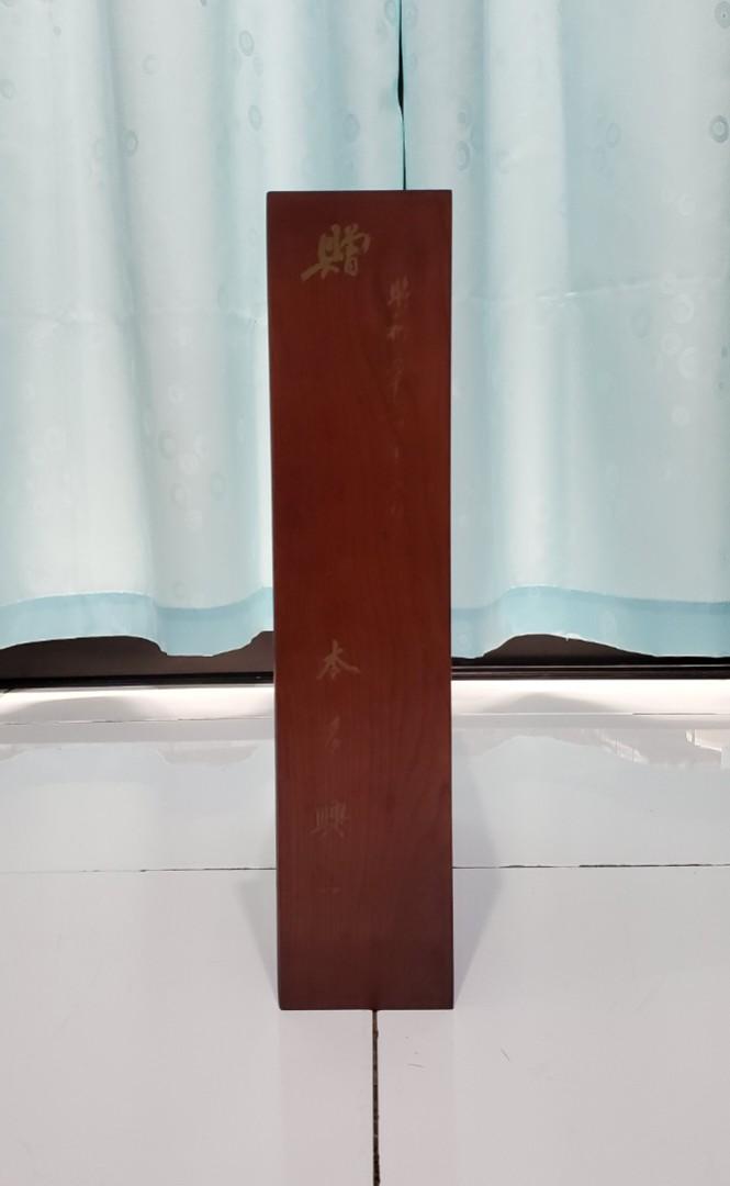 Vintage Wall Clock/not working, Furniture & Home Living, Home Decor