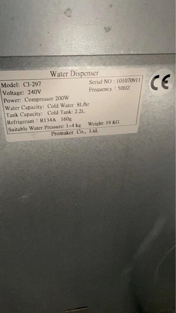 Water cooler, TV & Home Appliances, Other Home Appliances on Carousell