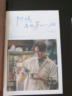 （分類：）位於 。 由 bobochan1213 提交（商品編號 1182362284，圖片 1）。簡介： 。