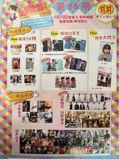 （分類：）位於 。 由 ramrem520 提交（商品編號 1182321477，圖片 1）。簡介： 。