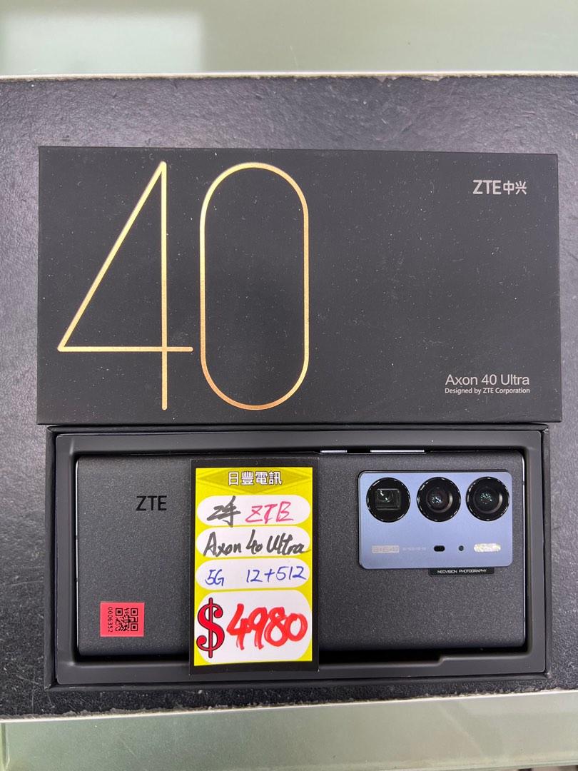 ZTE Axon 40 Ultra 5G 12+512GB 黑色95%NEW 全套, 手提電話, 手機