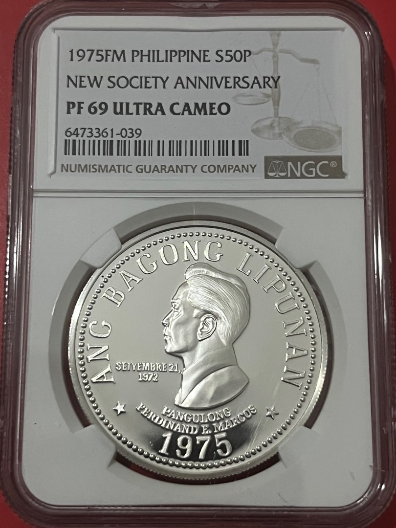 1975 50 Peso Philippine Peso Silver Coin Hobbies Toys Memorabilia 