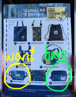 （分類：）位於 。 由 sellmangas 提交（商品編號 1186024439，圖片 1）。簡介： 。