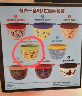 （分類：）位於 。 由 mattzdo 提交（商品編號 1186069636，圖片 1）。簡介： 。