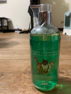 寵物洗毛精 貓咪用品 洗澡 專櫃牌子 馬鞭草