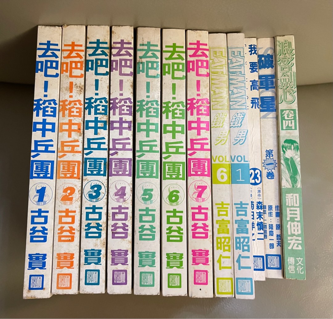 日本漫畫 興趣及遊戲 書本 文具 漫畫 Carousell