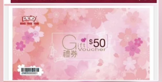 （分類：）位於 。 由 Goods123321 提交（商品編號 1186018978，圖片 1）。簡介： 。
