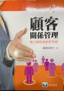 由 joytk47 (刊登 ID 1185992258，圖片 1) 提交，位於 的 (類別：)，說明：。