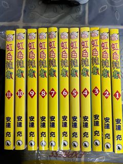 （分類：）位於 。 由 fc9876 提交（商品編號 1185977349，圖片 1）。簡介： 。