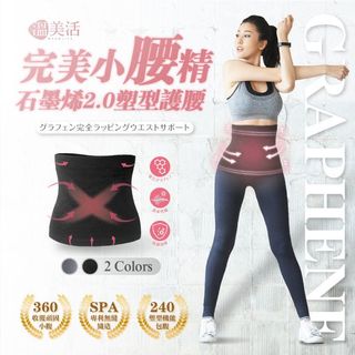 （分類：）位於 。 由 ASKHome 提交（商品編號 1186070286，圖片 1）。簡介： 。