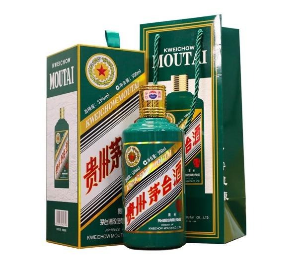 選べる２個セット 貴州茅台酒 15年 箱付 500ml 16.94FL.OZ 53度 2009