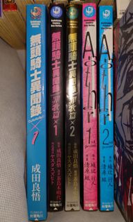 （分類：）位於 。 由 192003e 提交（商品編號 1186013465，圖片 1）。簡介： 。