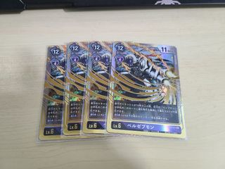 （分類：）位於 。 由 lev518 提交（商品編號 1186046727，圖片 1）。簡介： 。