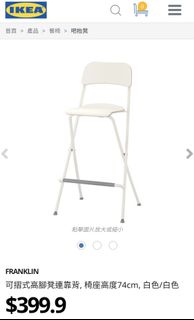 （分類：）位於 。 由 alanachan 提交（商品編號 1186089419，圖片 1）。簡介： 。