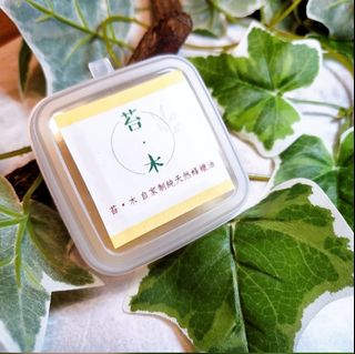 （分類：）位於 。 由 mossy_forestation 提交（商品編號 1186023014，圖片 1）。簡介： 。