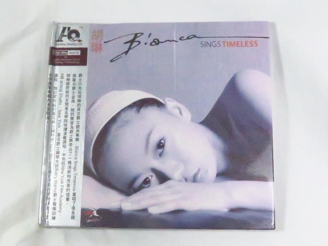 全新未拆胡琳Bianca Wu Sings Timeless AQCD, 興趣及遊戲, 音樂