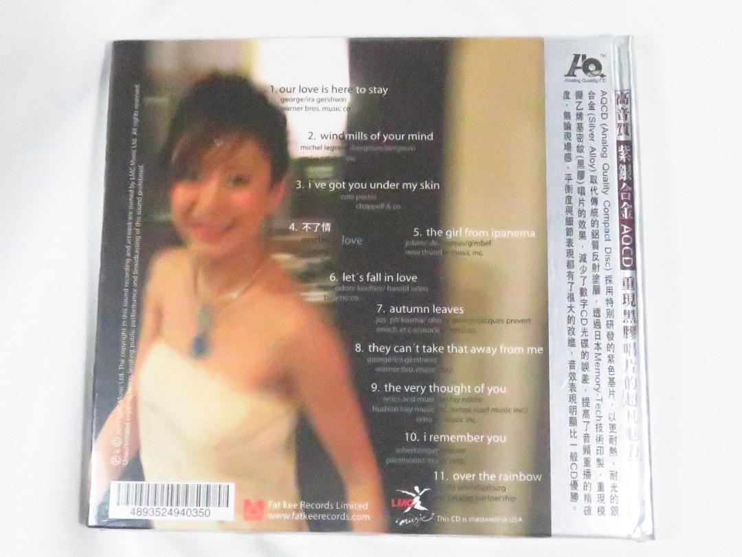 全新未拆胡琳Bianca Wu Sings Timeless AQCD, 興趣及遊戲, 音樂