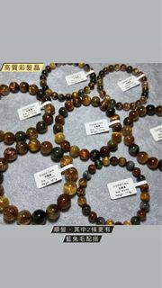 （分類：）位於 。 由 crystalcava.hk 提交（商品編號 1186062499，圖片 1）。簡介： 。