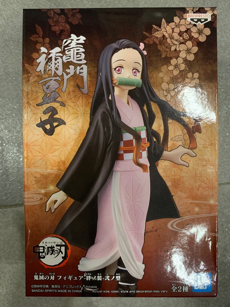 鬼滅之刃banpresto 彌豆子, 興趣及遊戲, 玩具 遊戲類- Carousell