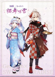 （分類：）位於 。 由 carman.82 提交（商品編號 1185906797，圖片 1）。簡介： 。