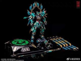 （分類：）位於 。 由 denden1825 提交（商品編號 1186097265，圖片 1）。簡介： 。