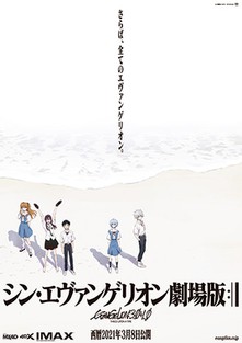 （分類：）位於 。 由 wrongmr. 提交（商品編號 1186094735，圖片 1）。簡介： 。